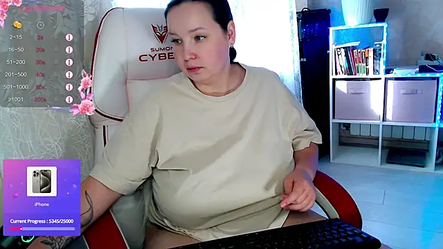 RaideneiX online show from 09/25/25, 04:07