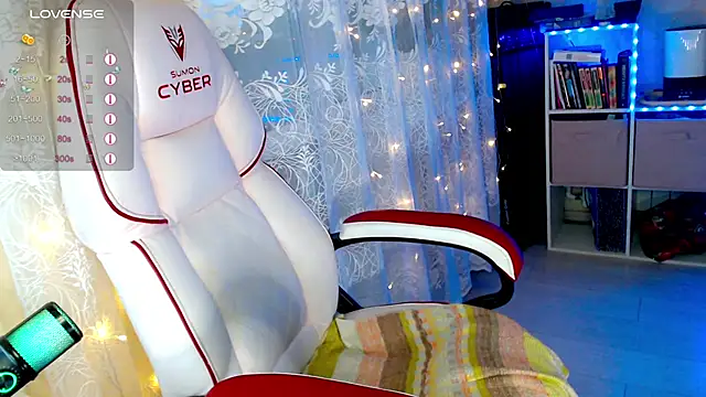 RaideneiX online show from 11/12/25, 03:10