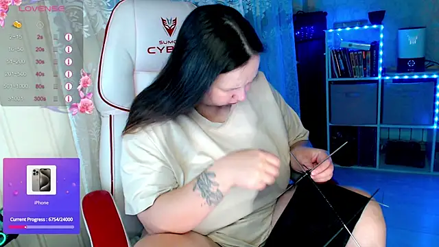 RaideneiX online show from 10/27/25, 01:50