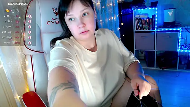 RaideneiX online show from 11/14/25, 02:26