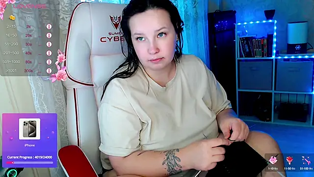 RaideneiX online show from 10/16/25, 02:42