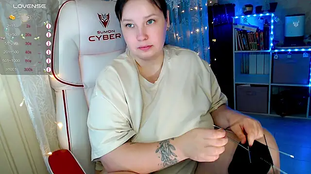 RaideneiX online show from 11/19/25, 02:55