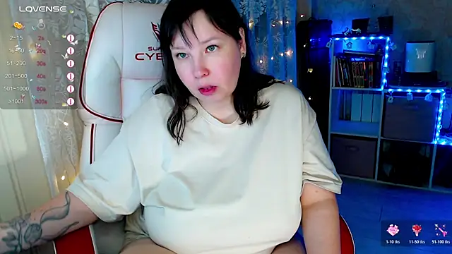 RaideneiX online show from 12/19/25, 02:48