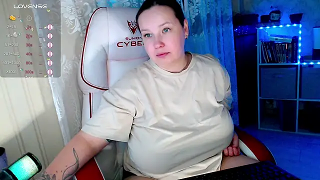 RaideneiX online show from 10/30/25, 02:21