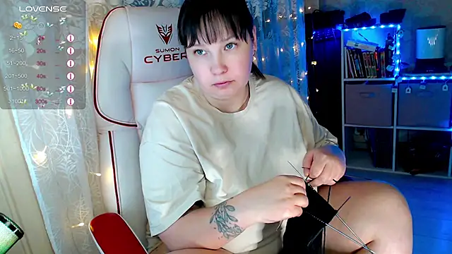 RaideneiX online show from 11/17/25, 02:26