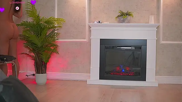 Abbela White online show from 11/05/25, 07:22