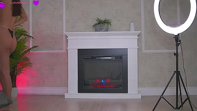 Abbela White online show from 11/17/25, 06:06