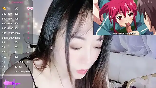 Southerly online show from 11/11/25, 02:12