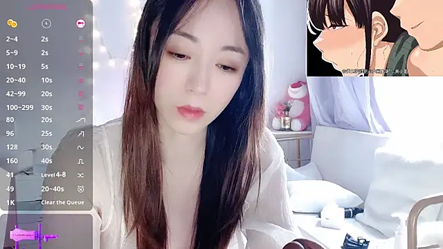 Southerly online show from 10/27/25, 05:52