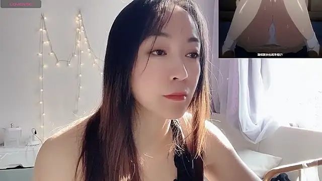 Southerly online show from 12/19/25, 06:05