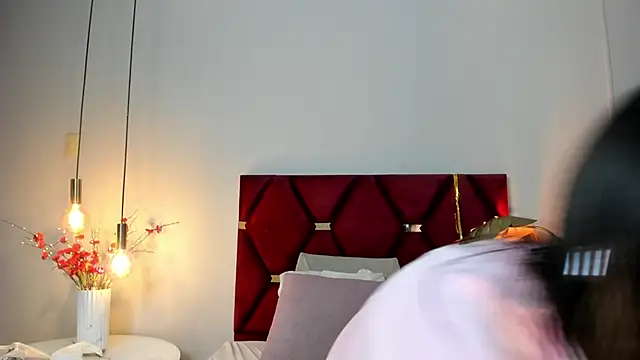 NoraDasilva online show from 04/12/26, 02:31