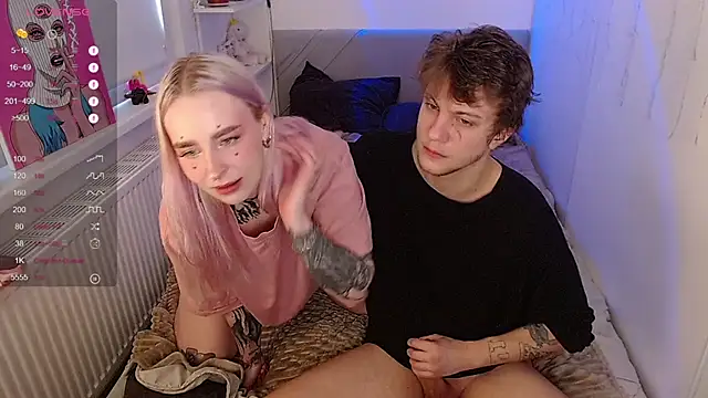 soalice online show from 02/14/26, 08:47