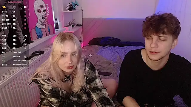 soalice online show from 04/19/26, 07:53