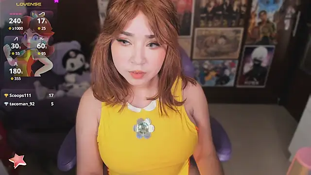 emi cute online show from 09/25/25, 06:19