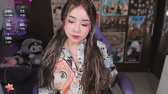 emi cute online show from 09/30/25, 05:57