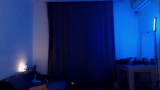 welliza online show from 04/13/26, 06:45