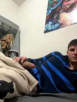 Thor 691 online show from 11/12/25, 05:44