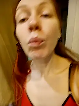  Sweet Love  online show from 11/25/25, 12:16