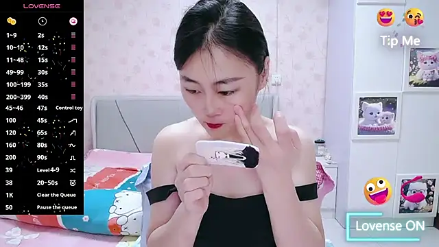 Elvira baby online show from 04/21/26, 02:47