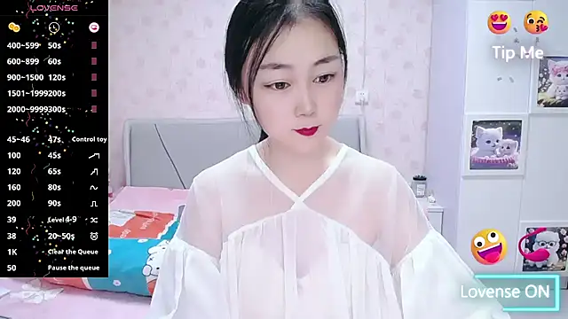 Elvira baby online show from 03/06/26, 03:12