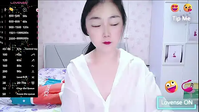 Snapshot of Elvira_baby chatting on 11/11/25, 02:39 Elvira baby online show from 11/11/25, 02:39