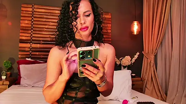 EllaViceX online show from 11/06/25, 04:49