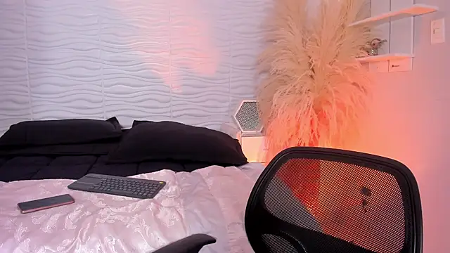 CamileHolmes online show from 03/01/26, 05:51