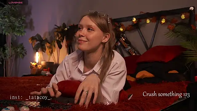 Snapshot of TataCoy chatting on 10/25/25, 07:14 TataCoy online show from 10/25/25, 07:14