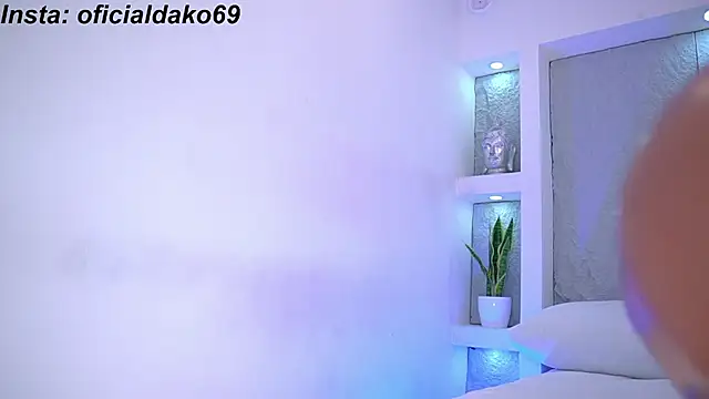 Dakota Lee online show from 02/27/25, 04:57