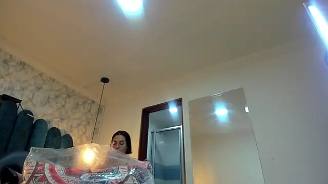 nalalye cruzz  online show from 04/18/26, 03:20