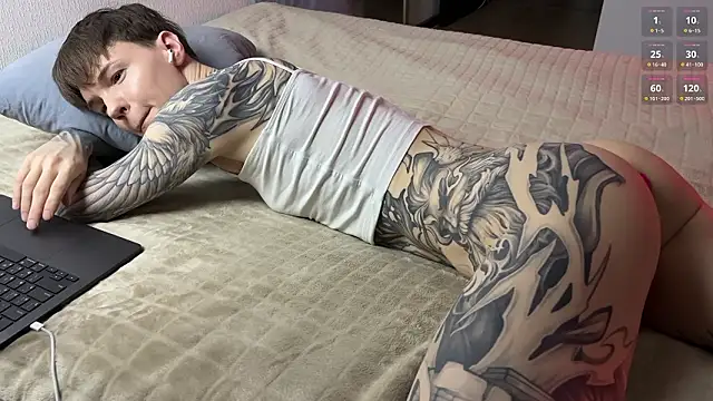 dnonilol online show from 02/17/26, 02:42