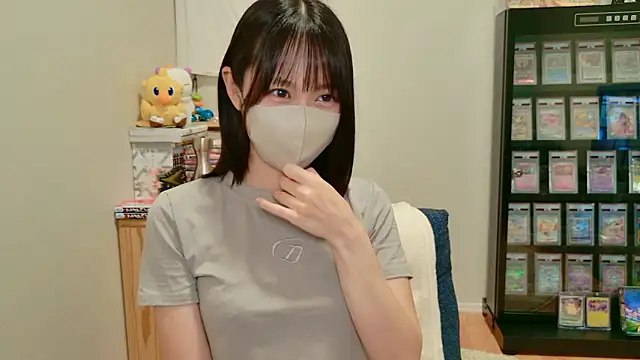 Snapshot of HIKARI_x0 chatting on 09/23/25, 02:13 HIKARI x0 online show from 09/23/25, 02:13