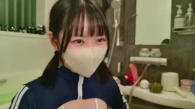 HIKARI x0 online show from 10/30/25, 02:36