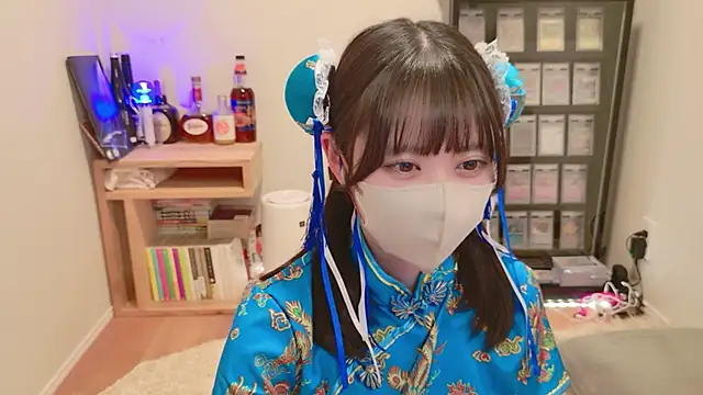 Snapshot of HIKARI_x0 chatting on 05/01/26, 02:22 HIKARI x0 online show from 05/01/26, 02:22