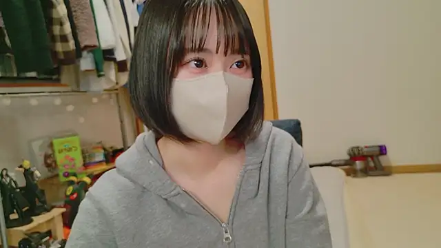 Snapshot of HIKARI_x0 chatting on 02/18/25, 02:06 HIKARI x0 online show from 02/18/25, 02:06
