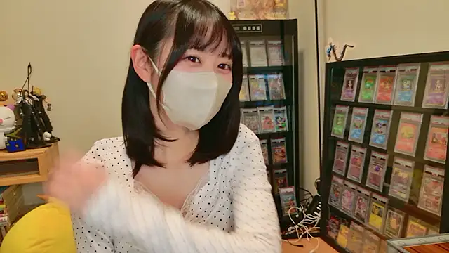 HIKARI x0 online show from 12/16/25, 02:10