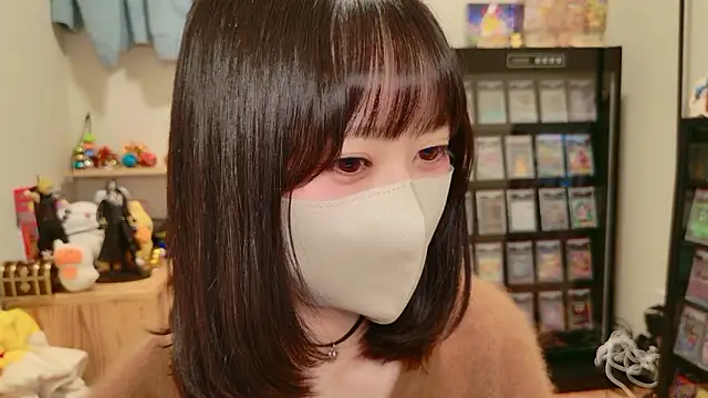 HIKARI x0 online show from 11/18/25, 03:04