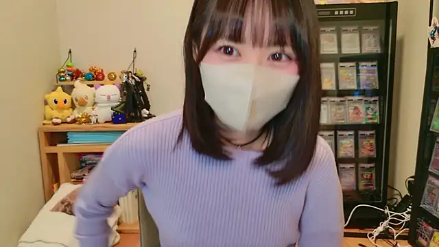 HIKARI x0 online show from 12/05/25, 02:15