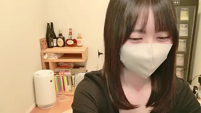 HIKARI x0 online show from 04/14/26, 02:22