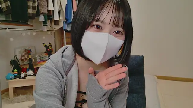 Snapshot of HIKARI_x0 chatting on 02/28/25, 02:09 HIKARI x0 online show from 02/28/25, 02:09