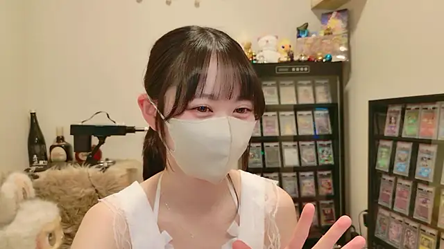 HIKARI x0 online show from 02/13/26, 02:28