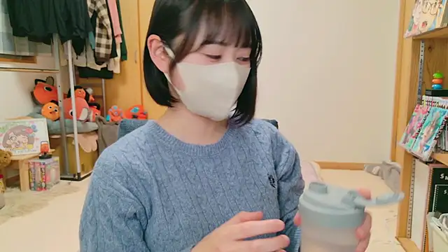 Snapshot of HIKARI_x0 chatting on 12/02/24, 01:30 HIKARI x0 online show from 12/02/24, 01:30