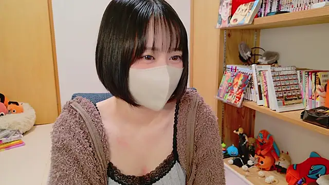 Snapshot of HIKARI_x0 chatting on 01/14/25, 02:11 HIKARI x0 online show from 01/14/25, 02:11