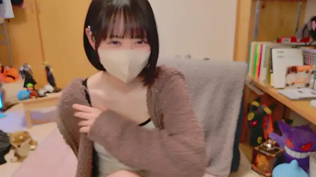 Snapshot of HIKARI_x0 chatting on 03/21/25, 02:07 HIKARI x0 online show from 03/21/25, 02:07