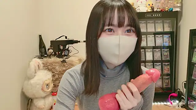 HIKARI x0 online show from 03/03/26, 02:24