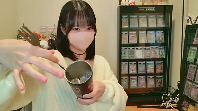 HIKARI x0 online show from 12/19/25, 02:19