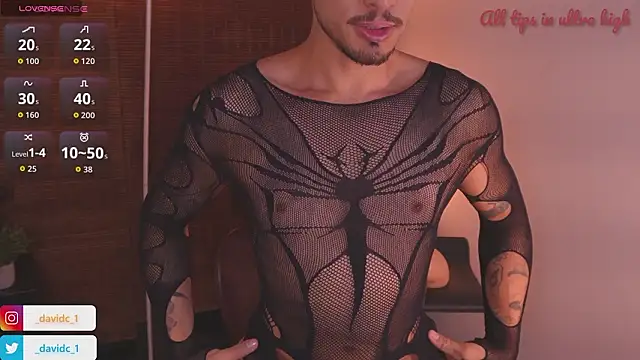 DavidC  online show from 03/12/26, 10:52