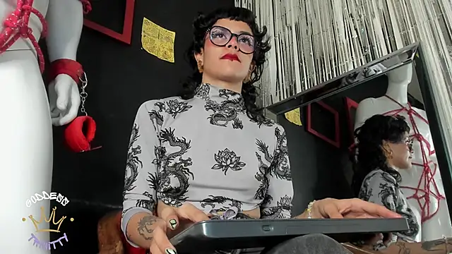 Snapshot of trinitty chatting on 12/05/25, 04:38 trinitty online show from 12/05/25, 04:38