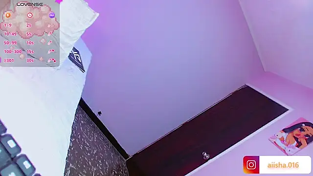 AiishaRose online show from 03/16/26, 03:04