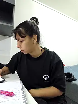 Snapshot of Diosagata chatting on 04/20/26, 02:14 Diosagata online show from 04/20/26, 02:14